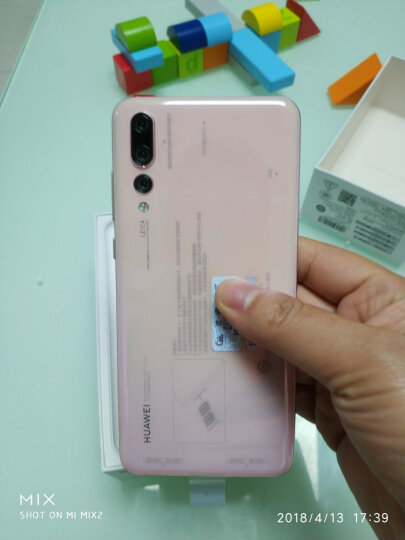 华为 HUAWEI P20 Pro 全面屏徕卡三摄游戏手机 6GB+128GB 樱粉金 全网通移动联通电信4G手机 双卡双待 晒单图