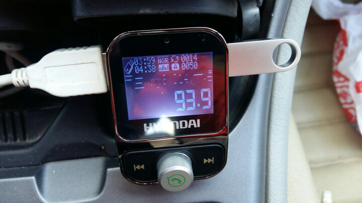 现代（HYUNDAI）车载mp3快充蓝牙播放器 无损音质大屏显示 FM发射接收器 免提电话汽车充电器 HY-88枪色 晒单图