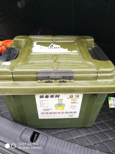 安马(Amausa)加厚型家车收纳多用途密封大容量后备箱 居家收纳置物箱 杂物整理箱 29升 400L 墨绿色 晒单图