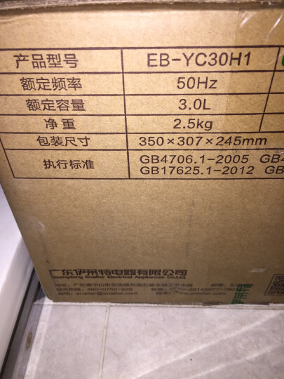 马牌（Continental）BMW01 发电机皮带/发动机皮带 宝马5系520/523/525/528/530具体请咨询在线客服 晒单图