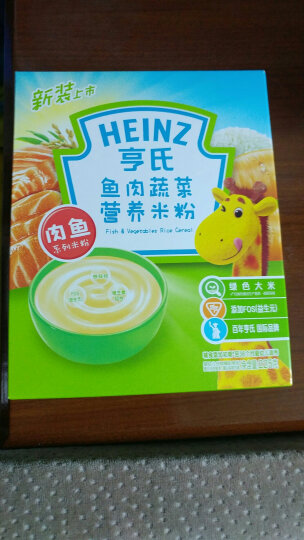 亨氏 (Heinz) 婴幼儿辅食 含益生元  宝宝米粉米糊 400g (辅食添加初期-36个月适用) 晒单图