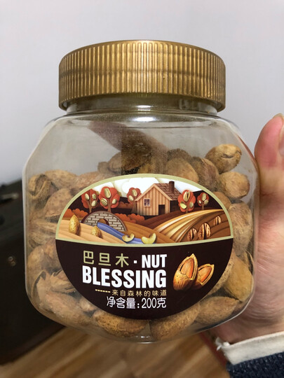 沃隆 每日坚果 休闲零食 坚果炒货 巴旦木榛子碧根果开心果夏威夷果 尊典礼盒1.62kg 晒单图