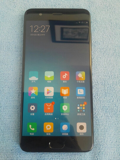 小米Note3 美颜双摄拍照手机 6GB+128GB 黑色 移动4G+全网通4G手机 双卡双待 晒单图