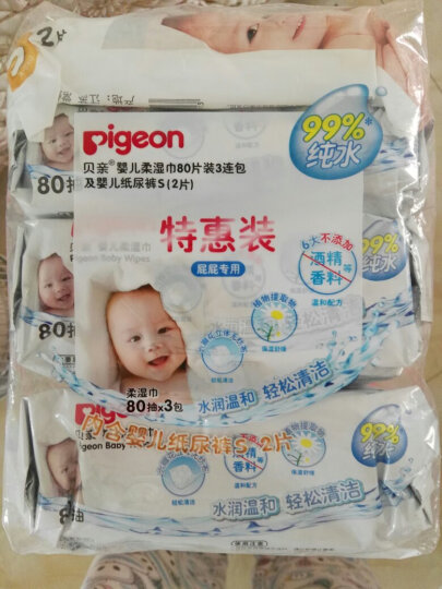 贝亲（Pigeon）婴儿柔湿巾 湿纸巾 80片装（3包）PL224 晒单图