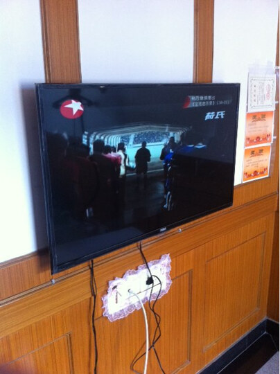 海尔模卡(MOOKA) 42A5 42英寸 安卓智能高清