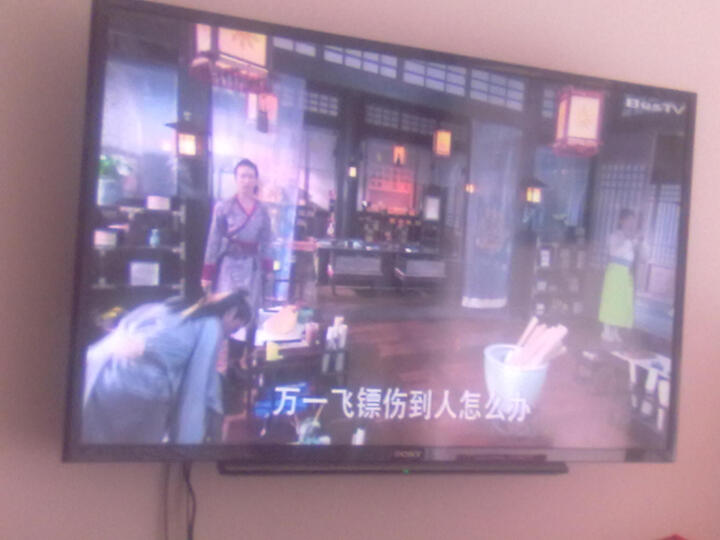 索尼(SONY) KDL-40RM10B 40英寸全高清LED