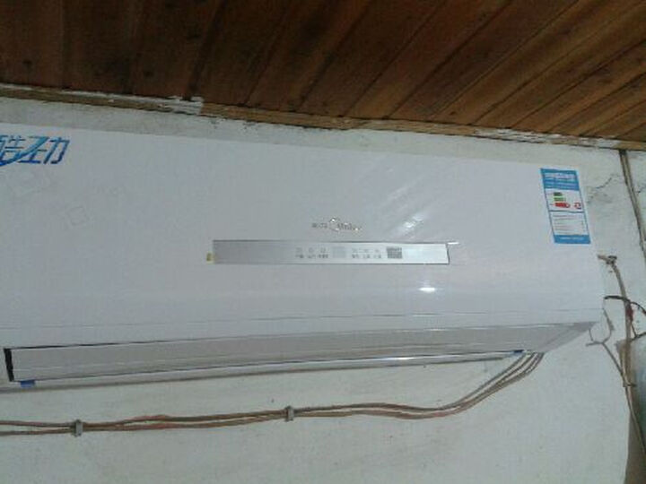 美的(Midea) KFR-26GW\/BP2DN1Y-IF(A3) 大1