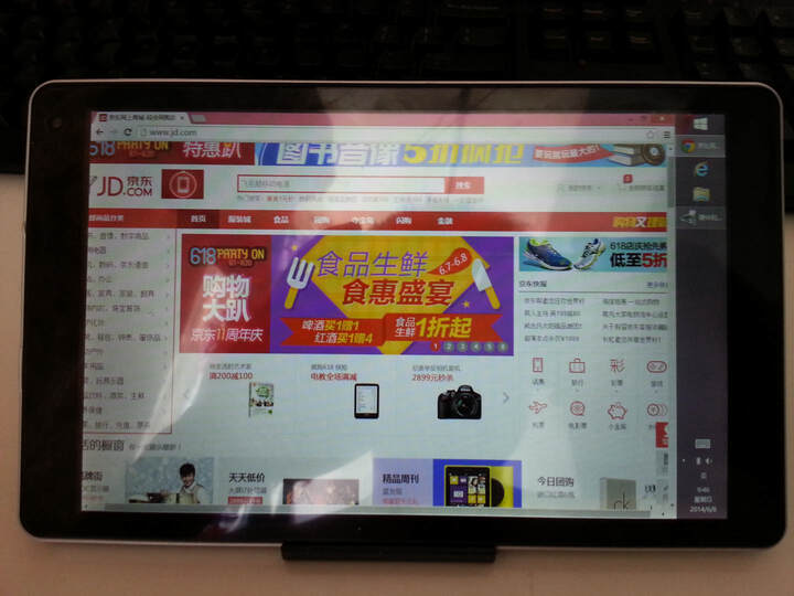 酷比魔方(ACUBE) iwork8 win8版8英寸平板(英