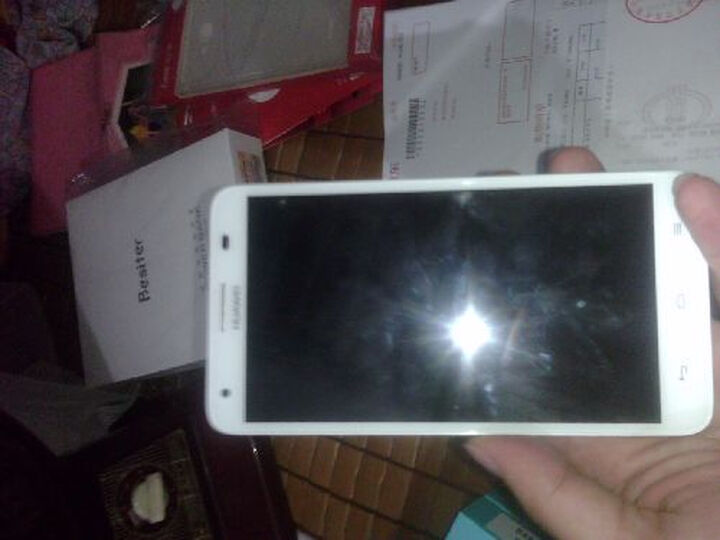 华为 荣耀 畅玩版(白色)真8核 移动版 TD-SCDM