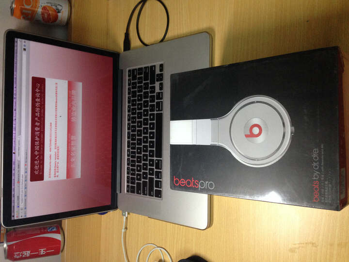 BEATS Studio Pro 录音师专业版 900-00035-0