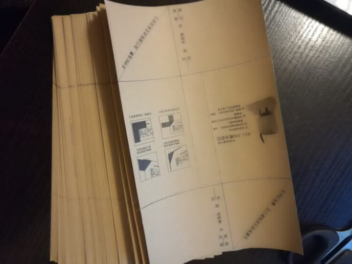 Kingdee 金蝶凭证包角纸 凭证封面包角RM-BJB 通用牛皮纸封面包角纸100个/包 晒单图