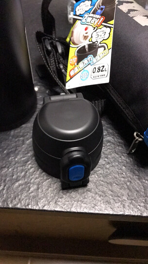 日本进口 象印(ZOJIRUSHI)大容量 直饮/杯盖双盖 儿童保温冷杯两用保温杯学生儿童杯 SP-JA08 BZ 820ml黑色 晒单图