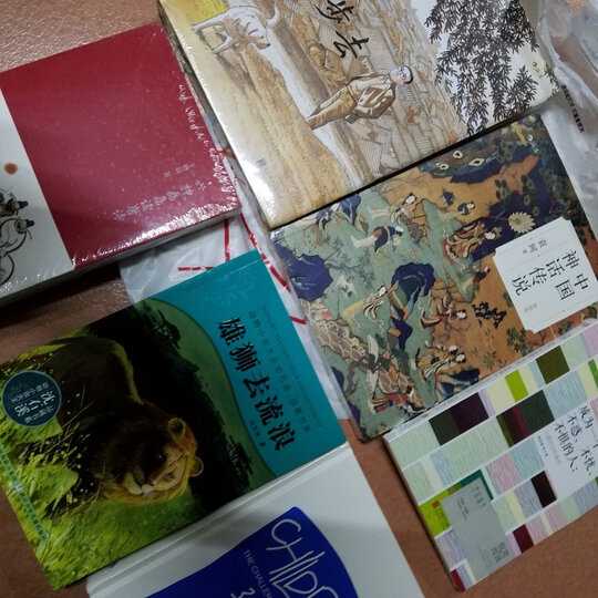 中国神话传说(简明版) 晒单图