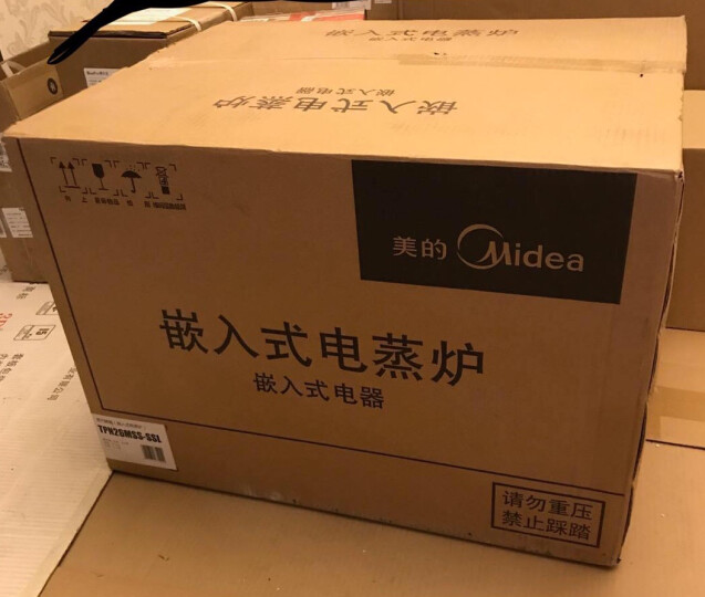 美的（Midea）绅士系列 嵌入式电烤箱电蒸箱套装 智能款 家用电烤箱电蒸箱套装 SS-80SE+SS-SSL 晒单图