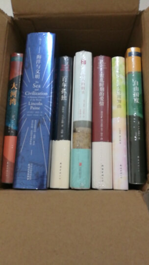 一个人的朝圣(精装版 全球畅销400万册,经典畅销小说,2012年布克文学奖) 晒单图