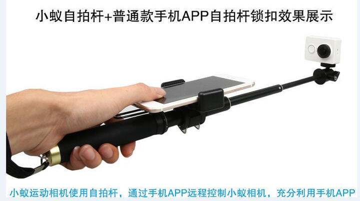 小蚁(YI)4k+ 60帧运动相机 智能摄像机 户外航拍潜水防抖相机 遥控相机 晒单图