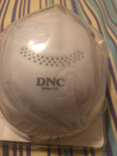 东研（DNC）智能电动口罩 新风防雾霾PM2.5防甲醛电动口罩 男女通用电子口罩 空气净化器 K1 晒单图