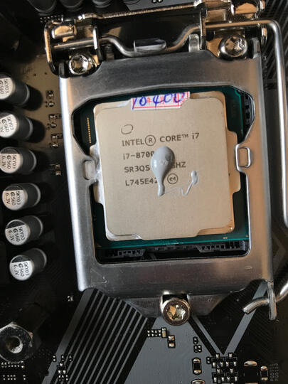 酷冷至尊(CoolerMaster)IC Essential E2 美孚 E2 导热硅脂(送油脂去除剂) 晒单图