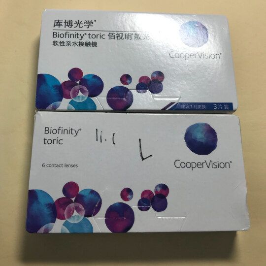 库博光学（coopervision）佰视明硅水凝胶月抛散光隐形眼镜3片 散光175度 近视350度 轴位10 晒单图