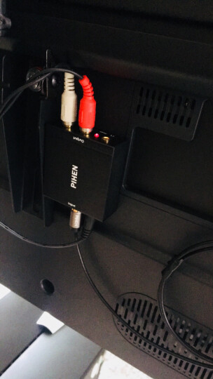 品恒（PIHEN）PH-SZM001 数字光纤/同轴转RCA莲花头模拟音频转换器 同轴转接音箱 适用功放DVD投影仪音响等 晒单图