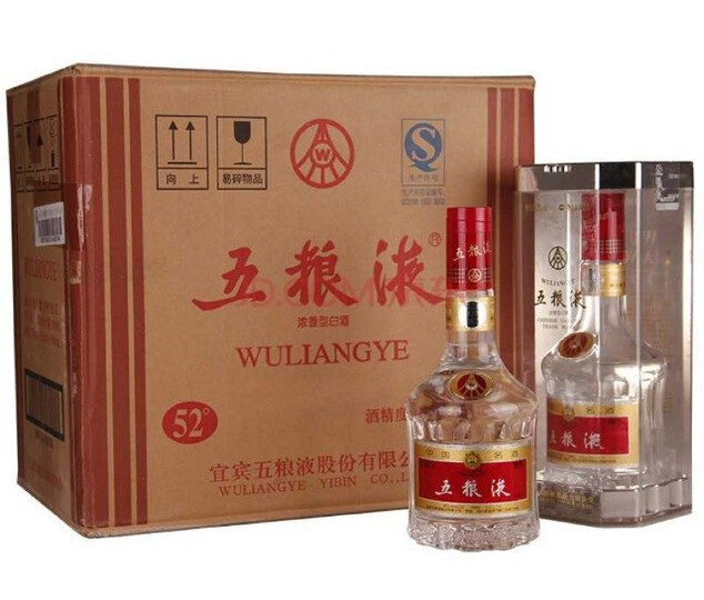 五粮液水晶装52度整箱套装500ml*6瓶--物流给