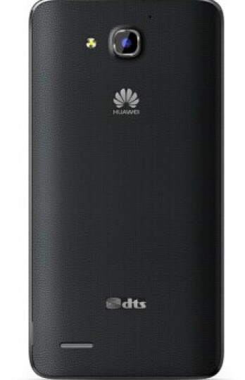 华为 荣耀 3X pro (黑色)3G手机 TD-SCDMA\/W