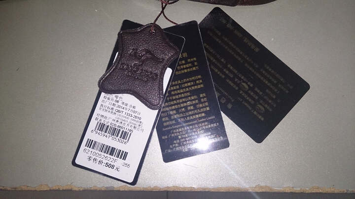 真澳袋鼠男包时尚商务休闲单肩包 斜挎牛皮名