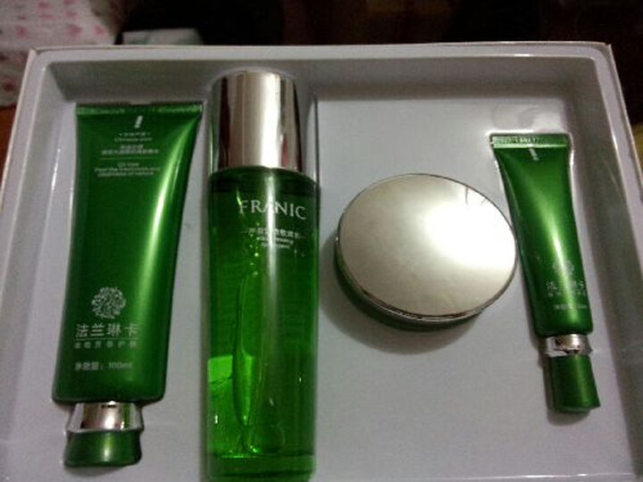 法兰琳卡化妆品套装补水保湿美白护肤品套装 