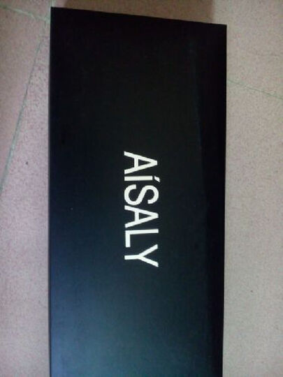 AISALY经典商务兰精莫代尔男士<em>内裤U凸</em>超舒