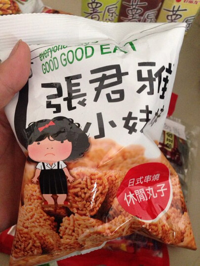 中国台湾张君雅小妹妹日式休闲丸子80g(新老包