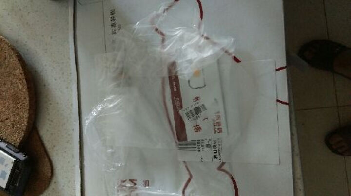 京东通信 170 特权卡(北京)--包装这个简陋