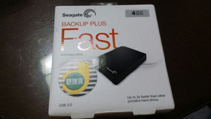 希捷(Seagate) 睿品 4T 2.5英寸高速便携式移动