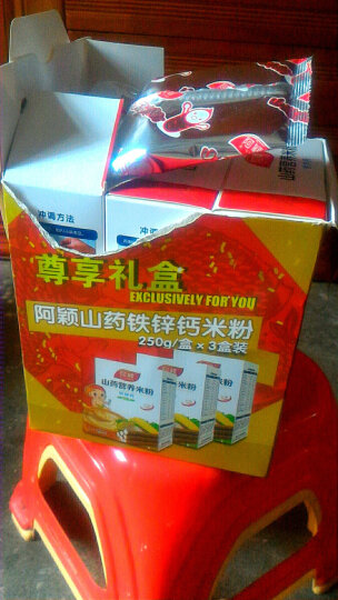 阿颖淮山营养米粉铁锌钙大米米粉 250g/盒*3盒装（适合6-36个月)(新老包装随机发货) 晒单图