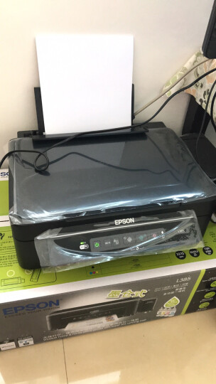 爱普生（EPSON）L385墨仓式无线打印机 家用彩色喷墨一体机（打印 复印 扫描 手机打印 Wifi） 晒单图