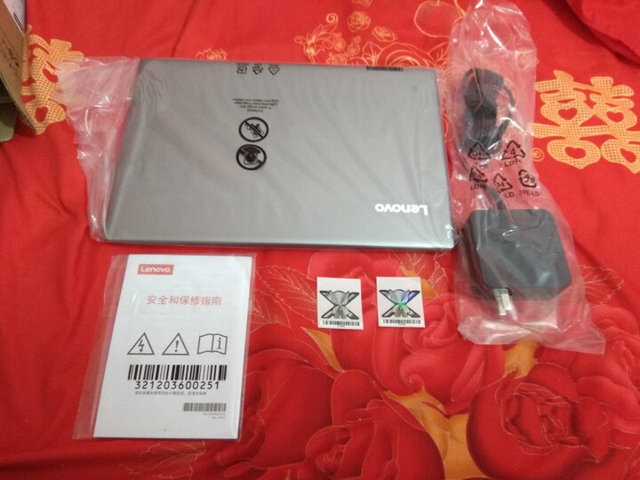 联想(Lenovo)小新潮7000 13.3英寸超轻薄窄边框笔记本电脑(i5-8250U 8G 256G MX150 office2016)花火银 晒单图