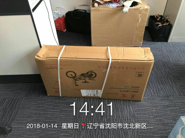 美途（MEACOOL）12英寸 美国队长  红色 男女童车 避震式自行车 可拆卸  辅助轮 美途山地车 折叠 晒单图