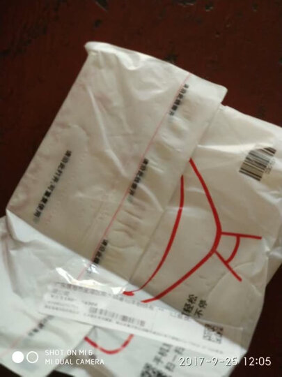 小米(MI) 10000毫安 移动电源/充电宝 高配版 聚合物 灰色 适用于安卓/苹果/手机/平板等 晒单图