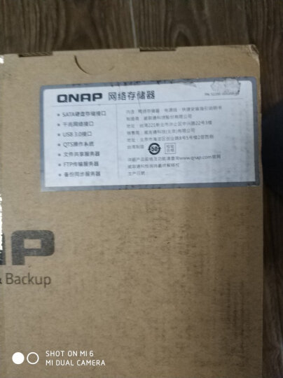 威联通（QNAP）TS-531X-2G高效能四核处理器,内建双10GbE SFP+ 网络端口 五盘位NAS网络存储器（无内置硬盘） 晒单图