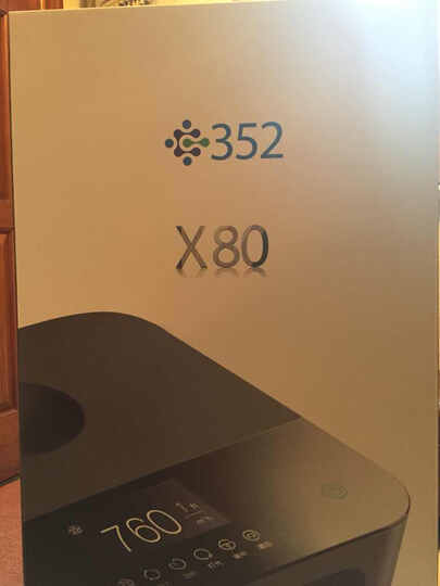 352 空气净化器 X80 颗粒物CADR=750立方米每小时 晒单图