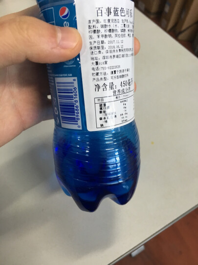 巴厘岛原装进口 百事可乐(Pepsi) blue 蓝色可乐 网红可乐汽水饮料  450ml*4瓶装 晒单图