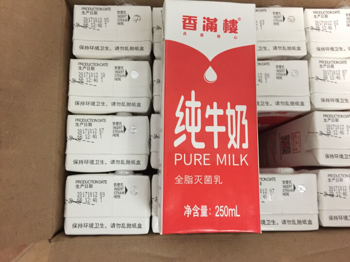 香满楼牛奶乳品热评榜