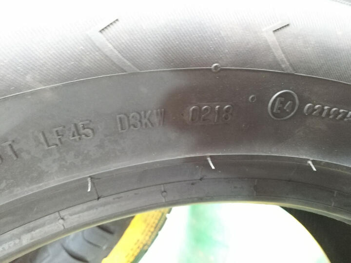 德国马牌(continental) 轮胎/汽车轮胎 255/45r19 100v uhp mo 进口胎