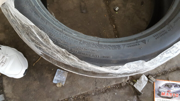 米其林轮胎Michelin汽车轮胎 245/45R18 100W 浩悦 PRIMACY 3ST 适配别克君威/君越/奥迪A6L/捷恩斯等 晒单图