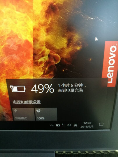 联想(Lenovo)拯救者R720 GTX1050Ti 15.6英寸大屏游戏笔记本电脑(i5-7300HQ 8G 1T+256G SSD 4G IPS 黑) 晒单图
