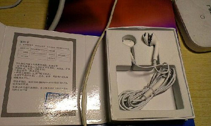 XIMU耳机入耳式通用型手机耳机电脑耳机魔音