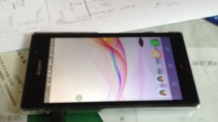 索尼(SONY)Xperia C S39h 3G手机(黑色)WCD