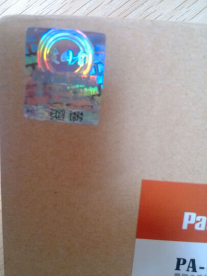 爱国者619双USB移动电源\/充电宝13000毫安 