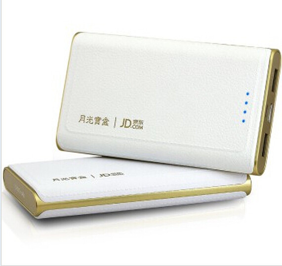 aigo 爱国者公司出品 月光宝盒 K110 移动电源