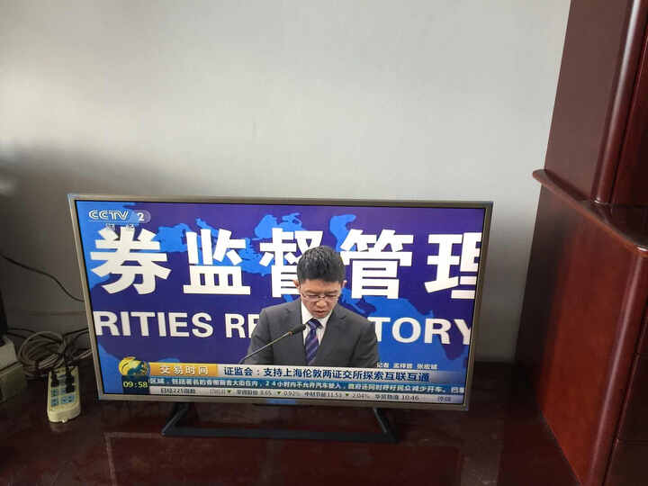 索尼(SONY)G9 40英寸全高清 LED液晶电视(K