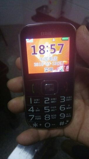 BIHEE 百合 C9 CDMA天翼电信版 老年人手机 黑色 晒单图